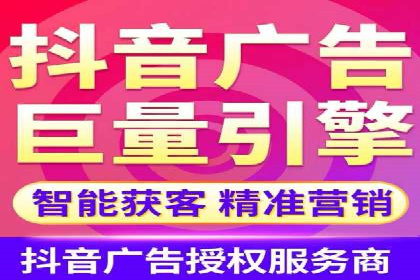 百度竞价如何玩转数据监控与分析？看这些真实案例